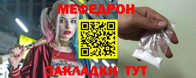 прущие крисы Малгобек