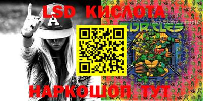 мефедрон Малоярославец