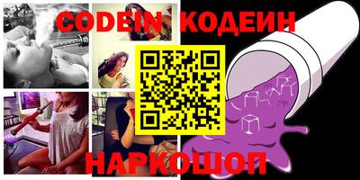 мефедрон Малоярославец