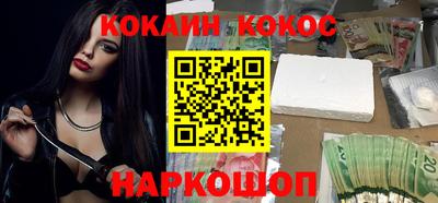 прущие крисы Малгобек