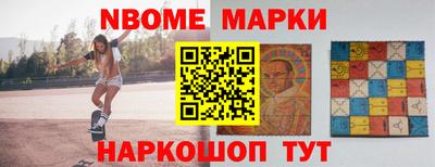 прущие крисы Малгобек