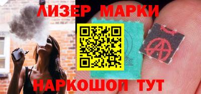 мефедрон Малоярославец