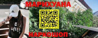 прущие крисы Малгобек