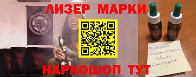 мефедрон Малоярославец