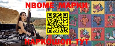 мефедрон Малоярославец
