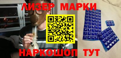 прущие крисы Малгобек
