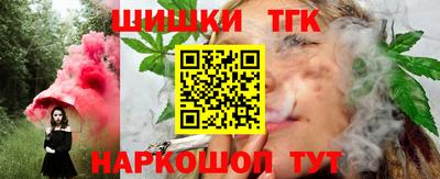 мефедрон Малоярославец