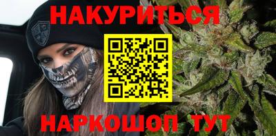 прущие крисы Малгобек
