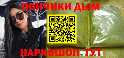 прущие крисы Малгобек
