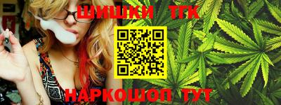 мефедрон Малоярославец
