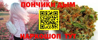 прущие крисы Малгобек