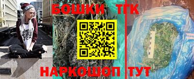 мефедрон Малоярославец