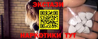 прущие крисы Малгобек