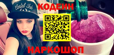 каннабис Мариинск
