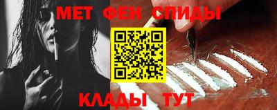прущие крисы Малгобек