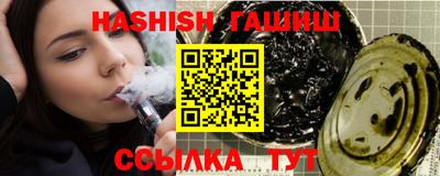 прущие крисы Малгобек