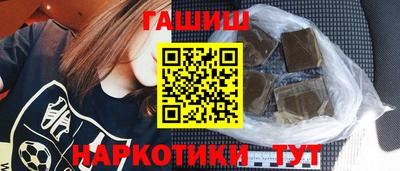 прущие крисы Малгобек