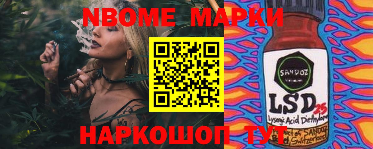 LSD-25 экстази кислота  ЛСД экстази  Химки  ЛСД экстази кислота  Вход с VPN 