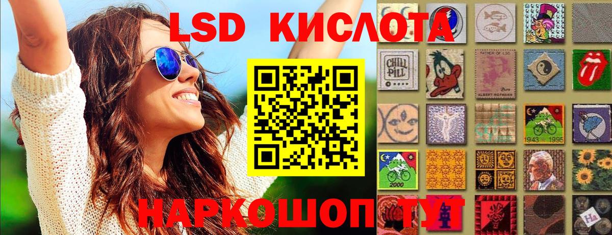 купить закладку  Вход с VPN  Химки  Марки NBOMe 1,5мг 